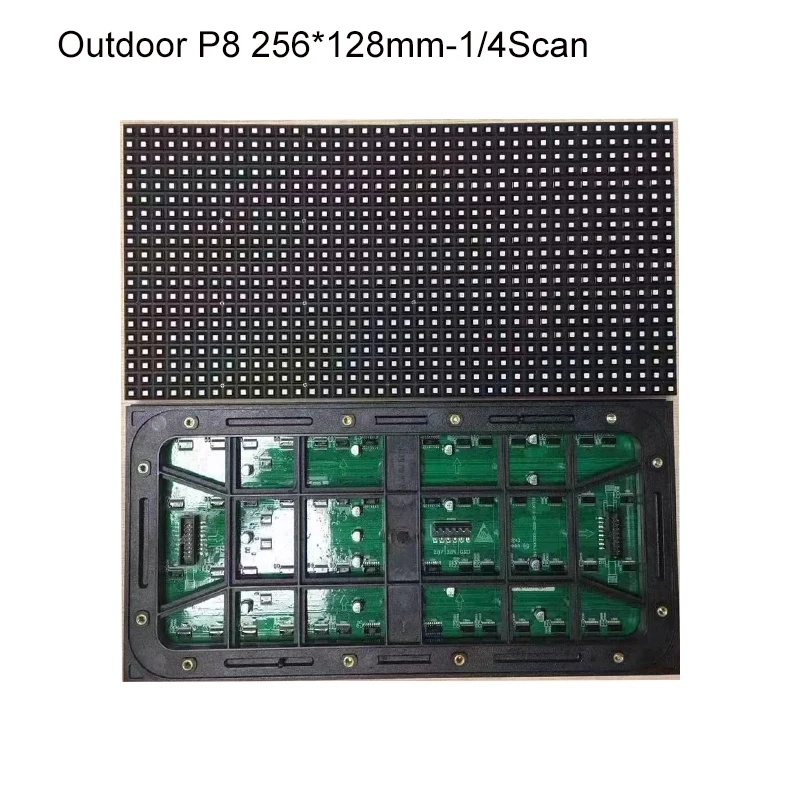 P8 Outdoor 256 * 128mm Full Color LED Screen Module，1/4Scan 32*16pixels Outdoor Waterproof LED Display Module