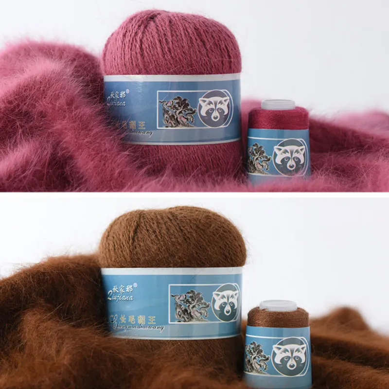 Drop Shipping 50+20g/set Long Plush Mink Cashmere Yarn Fine Quality Hand-Knitting Thread For Cardigan Scarf Suitable for Woman