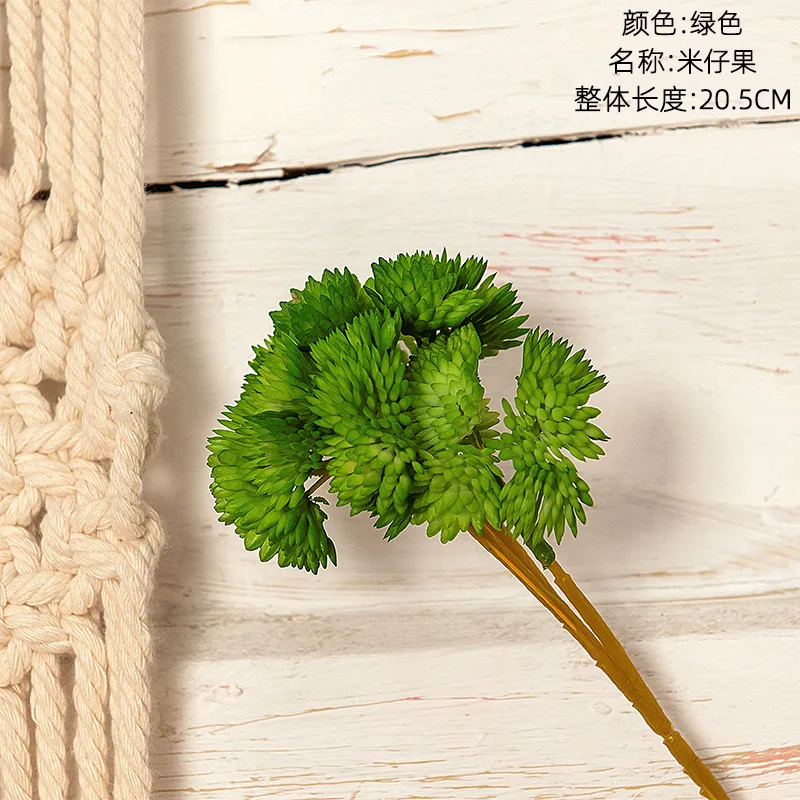 20cm Soft Gum Rice Fruit Embroidered Cone Fake Flower Feel Succulent Plant Mori Female Family Home Decoration Flower Arrangement