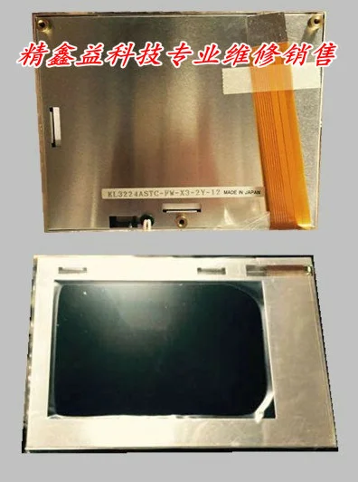 

KL3224ASTC-FW-X3 LCD Screen 1 Year Warranty Fast Shipping