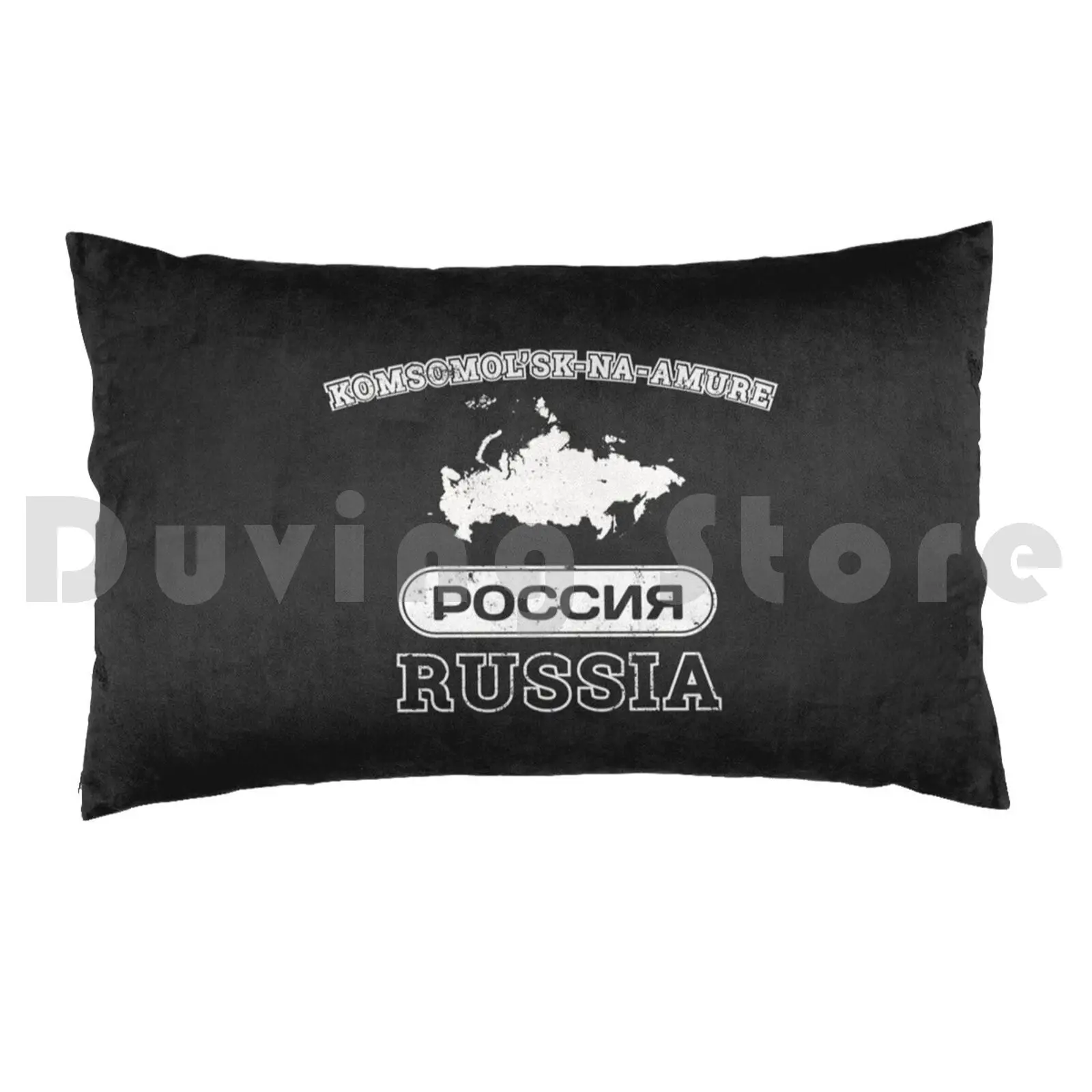 Komsomol’sk-Na-Amure Russia Property Of Country Pillow Case Printed 35x50 Komsomolsknaamure Russia