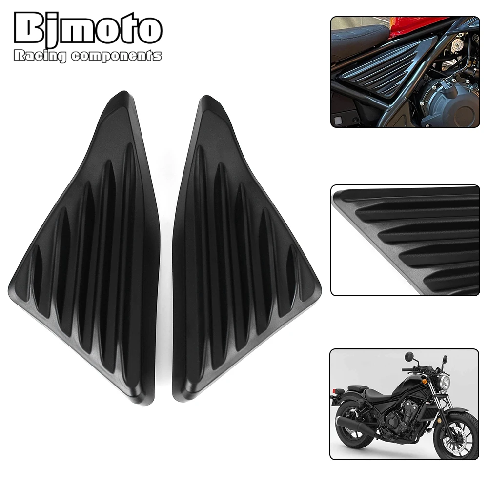 

Motorcycle Side Panel Fairing Side Racing Cover For Honda Rebel CMX 300 500 2017-2021 2020 CMX300 CMX500 Engine Guard protector