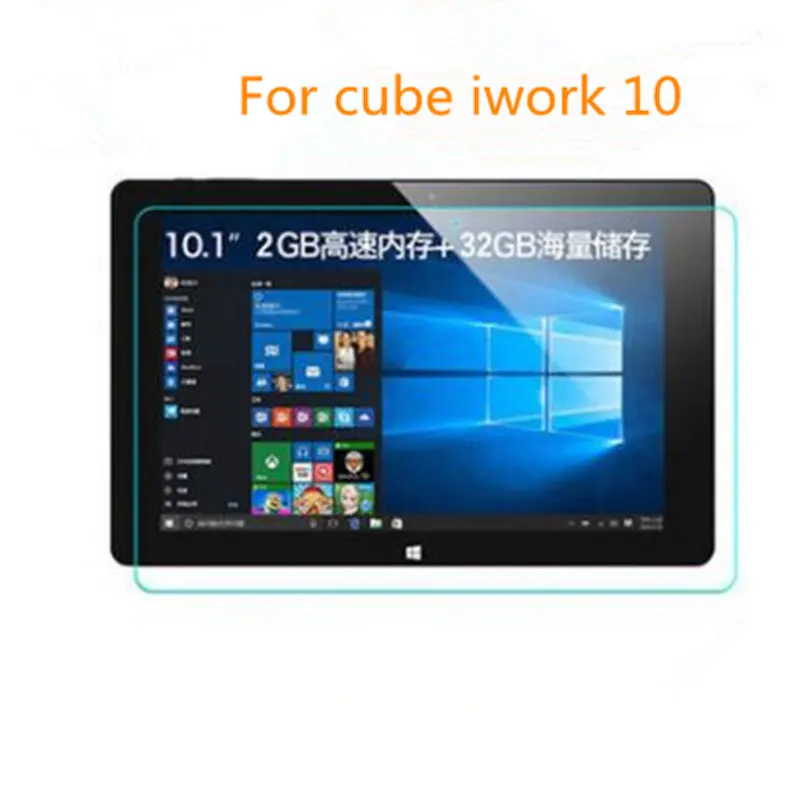 ในสต็อกกระจกนิรภัยหน้าจอ Protector สำหรับ Cube Iwork10 Pro 10.1นิ้วฟิล์มกระจกนิรภัย