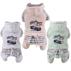 Fleece Jumpsuit for Dogs, Warm Overalls for Dogs, Classic Race Stripe, Teddy, Chihuahua, Winter Dog Clothes, Fleece Hood, XS-2XL