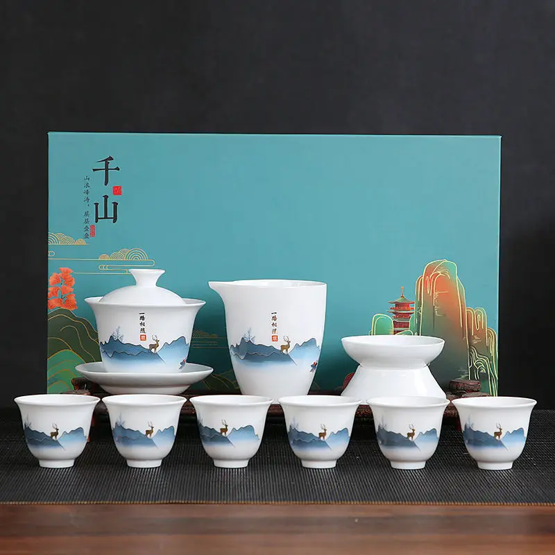 White Porcelain Cerami Complete Kung Fu Tea Set Set China Home Ceramic Tea Cover Bowl Tea Cup Office Light Luxury Gift Box