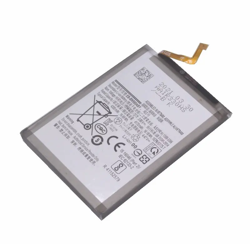 1x 4300mAh /16.69Wh Battery EB-BN980ABY For Samsung Galaxy Note20 Note 20 N980F SM-N980F/DS N980 Phone Batteries