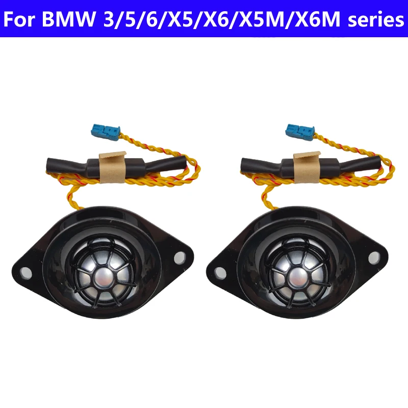 For BMW 3/5/6/X5/X6/X5M/X6M series E90 E91 G20 E60 E61 F10 F11 F90 F07 G30 F06 F12 F13 F15 F16 F85 Center Speaker Car Tweeter