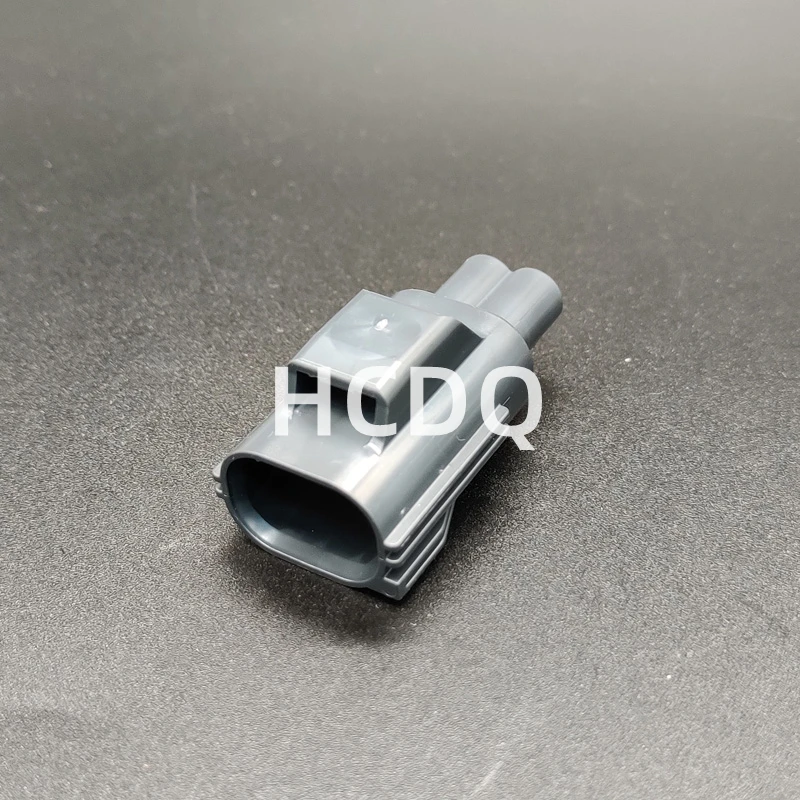 

10 PCS Supply 7282-5575-10 original and genuine automobile harness connector Housing parts