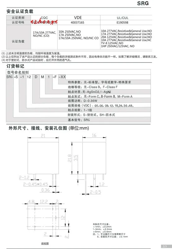 Módulo conversor 10a 112 v 4 pés!