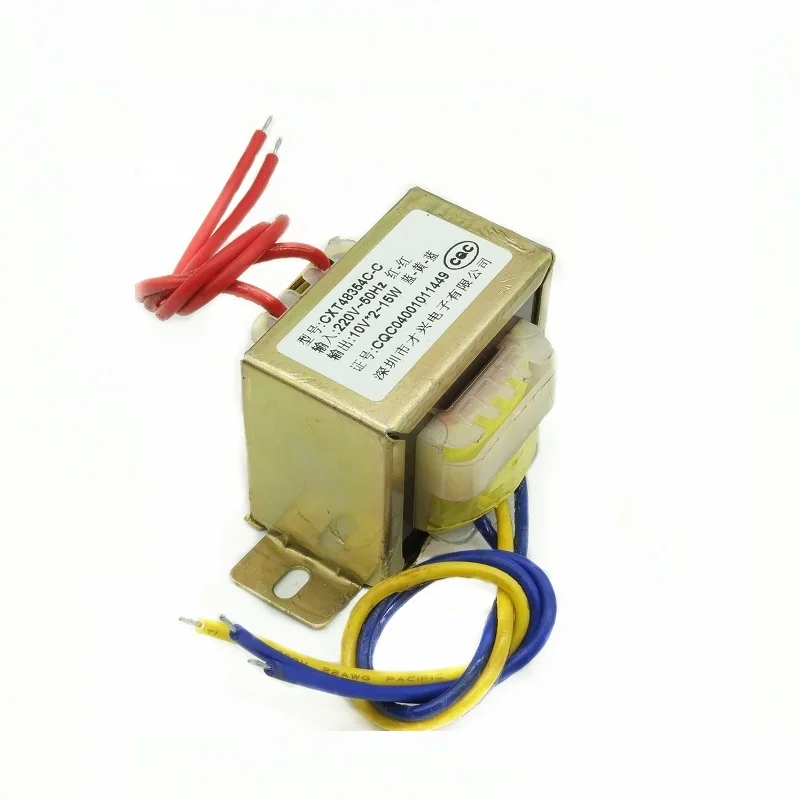 EI48-15W電力トランス,15w,va,220v〜10v x 2,デュアル10v,0.8a,0.7a,ユニバーサルオーディオ