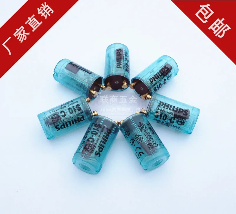 1PCS Wholesale High Quality Fluorescent lamp starter starter jump-bulb fluorescent lamp starter 4~65W 220~240V