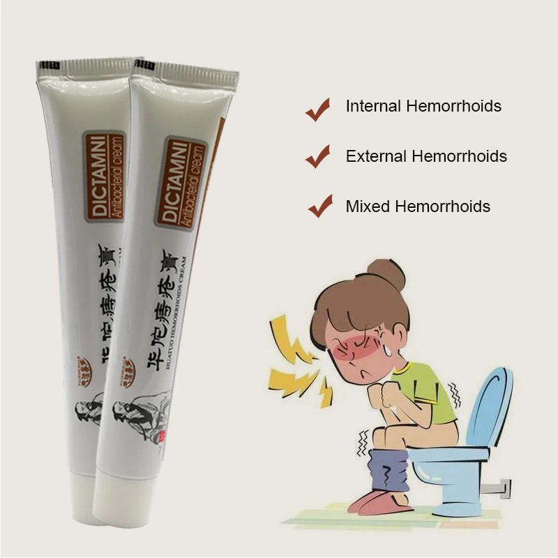 HuaTuo Ointment For Hemorrhoids in Treatment Mixed External Internal Hemorrhoids Anal Fissure Pain Relief Chinese Cream