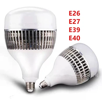 고출력 LED 전구, 가정용 산업용 차고 램프, E26, E27, E39, E40, 30W, 50W, 100W, 150W, 200W, 220v 