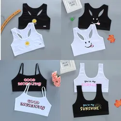 2pcs/lot Kids Cotton Sports Training Bra Children Underwear Girls Crop Top 8-14 Years