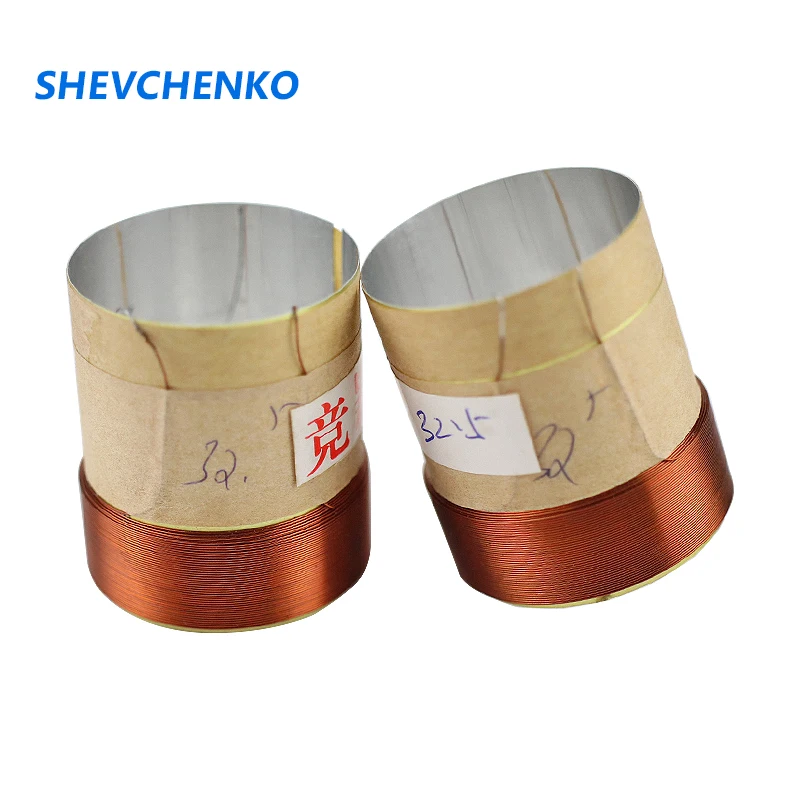 SHEVCHENKO 32.5mm Speaker Bass Voice Coil 8 Ohms Four Layers White Aluminum Coil Repair Subwoofer Speaker Accessories DIY 2 pcs