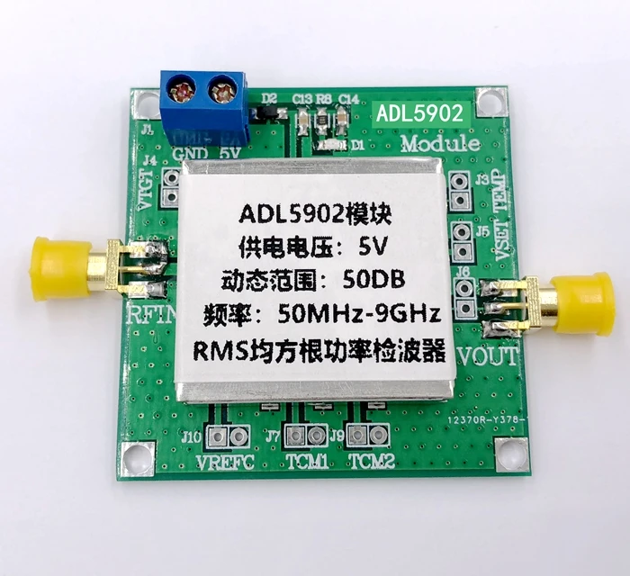 1pc RF detector ADL5902 with shielding box Manufacturer RMS detection RMS