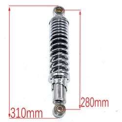 280mm Motorcycle Rear Shock Absorber Suspension For Monkey Bike Motorcross Dirt Pit Bike ATV Quad Scooter