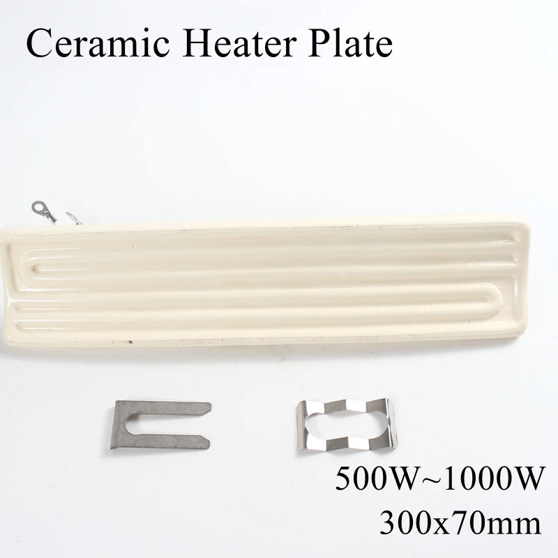 300*70mm 220V 1000W IR Infrared Top Industrial Ceramic Heating Plate Upper Air Heater Board BGA Rework Station Pet Lamp 300x70mm