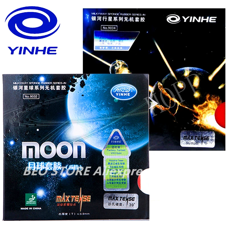 Yinhe Moon SPEED Max Tense No Factory Tuned pips in Table Tennis Rubber With Sponge for Ping Pong Racket