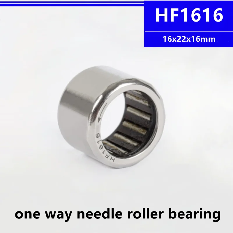 One Way Single Cluth HF1616 16*22*16mmNeedle Roller Bearing 16x22x16 mm