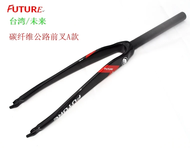 Newest 3 colors FUTURE 700C Racing Road bike aero 3K full carbon fibre fork carbon Track Fixed Gear bicycle front fork