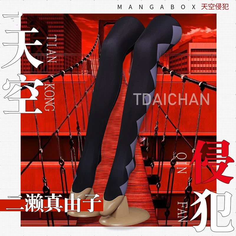 "Fantasia de halloween,