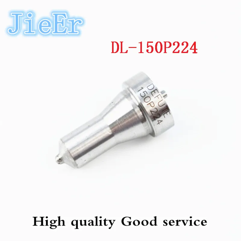 DL-150P254 Diesel fuel injector nozzle DL-150P244 is Suitable for yanmar engine component