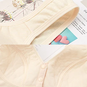 حمالات صدر قطنية لاسلكية أمامية قريبة للنساء ، حمالة صدر كامي ، براليت خالية من الأسلاك ، ملابس داخلية مريحة ، ملابس داخلية نسائية ، تمثال نصفي 36 46 ، كوب B C أعلى 8 ثدي مقاس 46 مبيعات - رقم 7