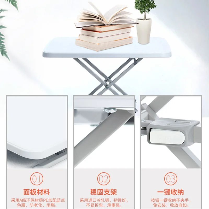 Folding Table Lifting Table Balcony Small Table Dining Table Household Lifting Table Outdoor Portable Square Table Dining Table