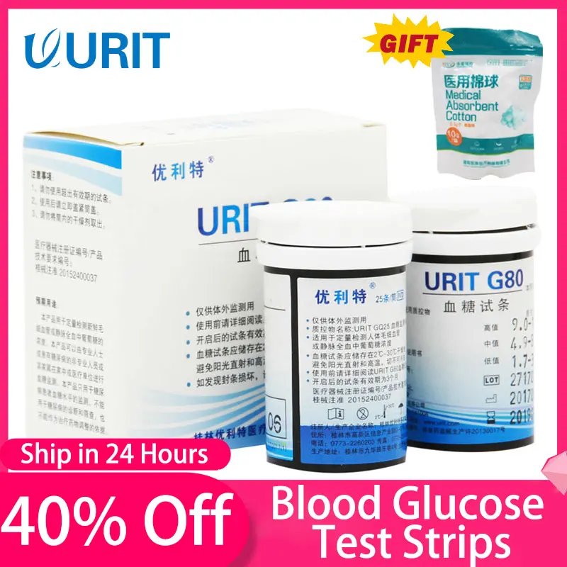 URIT G80 50/100Pcs Blood Glucose Test Strips & Lancets Needles for URIT Blood Glucose Meter Only Diabetes Blood Sugar Detection