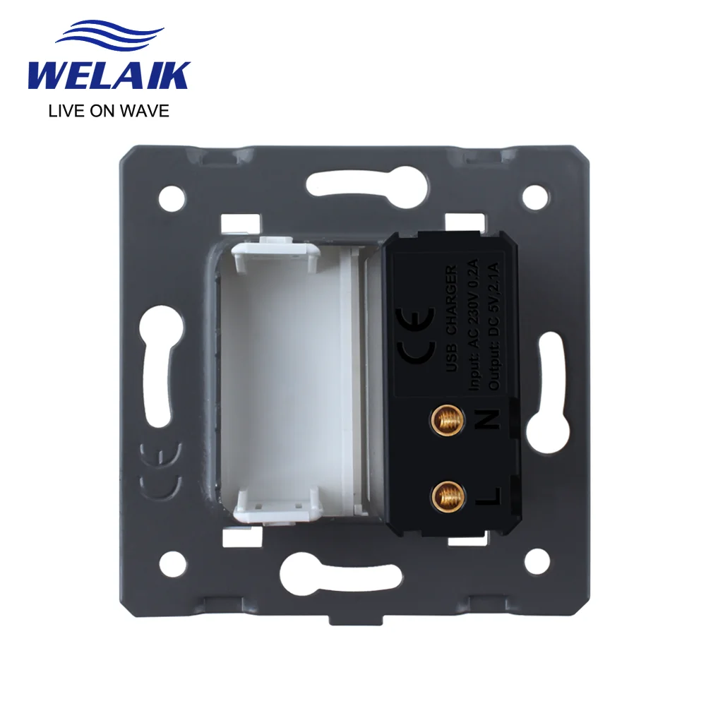 WELAIK EU 5V 2100mA 2.1A Wall USB  Power Module Socket-DIY Parts-Without-Glass Panel-USB Charging-power Supply  A8USW