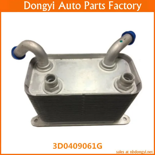 High Quality Oil Cooler Heat Exchanger  For 3D0409061G