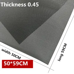 Computer case dust screen, side panel custom cabinet, PVC filter, breathable