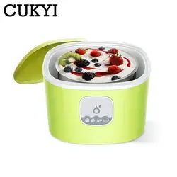 CUKYI Automatic Electric Yogurt Maker Machine 5 glass jars Multifunction Kitchen Make Healthy Yogurt