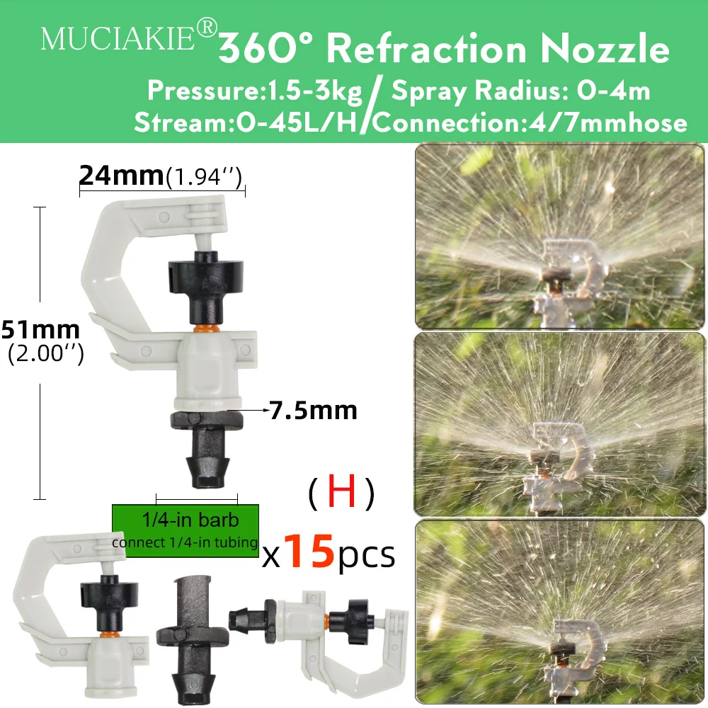 90/180/360 Degree Adjustable Irrigation Dropper, Garden Spray Micro Nozzle, Rotating Nozzle 4/7mm hose Compensation Fog Sprayer