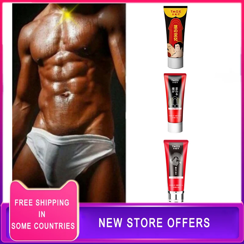 

20/60ML Strong Man Massage Essential Oil Penis Enlargement Cream Increase Growth Size Extender Delay Spray Products Grow Thicker