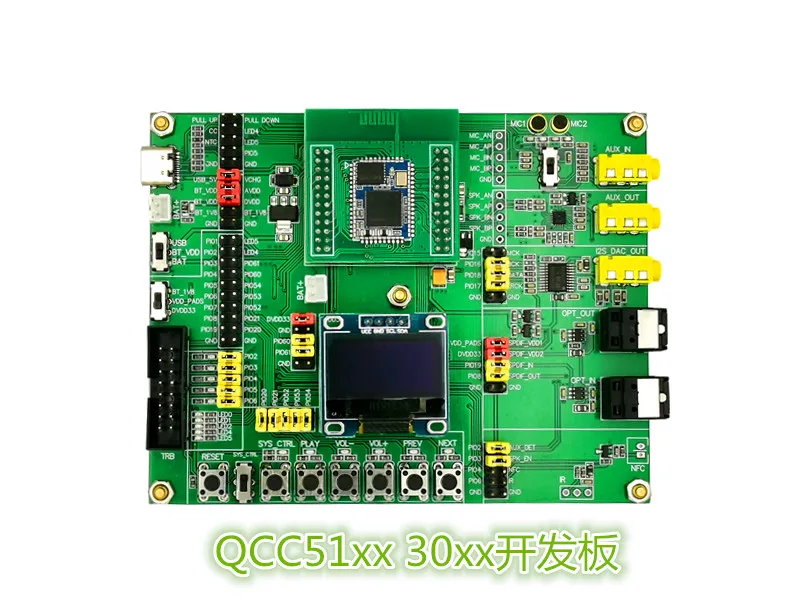 

QCC3021 3024 3031 Bluetooth-совместимая макетная плата Bluetooth5 CSR