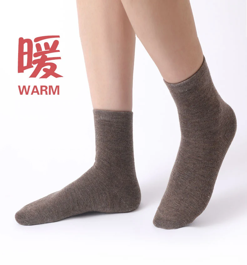 5 Paar Sets Winter-Kaschmirsocken für Damen, gestreift, aus Wolle, gestrickt, Unisex, warm, leicht, weich, hochwertige Socken für den Urlaub, 5 Stück/Set – Detail 1