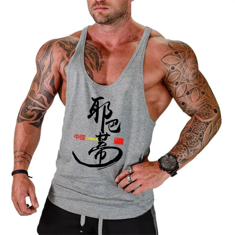 Summer Brand clothing bodybuilding tank top mens gym tank tops fitness men stringer singlets vest muscle shirt