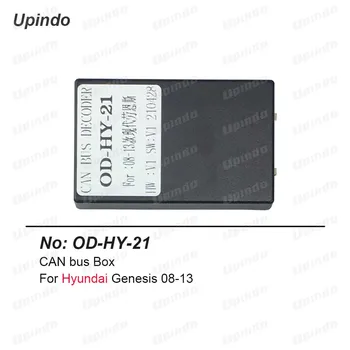 CAN bus box decoder for Hyundai Genesis 2008-2013 car Android head unit radio