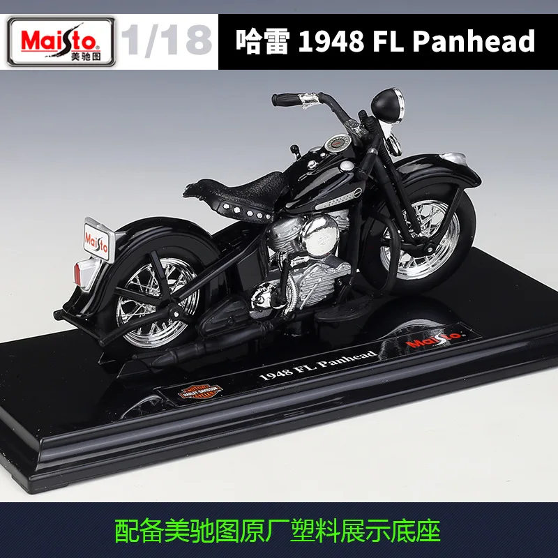 Maisto 1:18 Harley 1948FL Panhead 1952 K Model Motorcycle Model