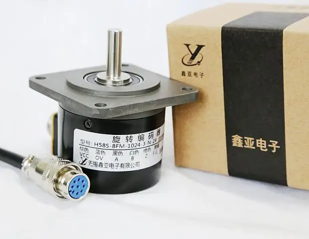 H58S-8FM-1024-3-N-24  brand new original spot Wuxi Xinya solid shaft photoelectric rotary encoder