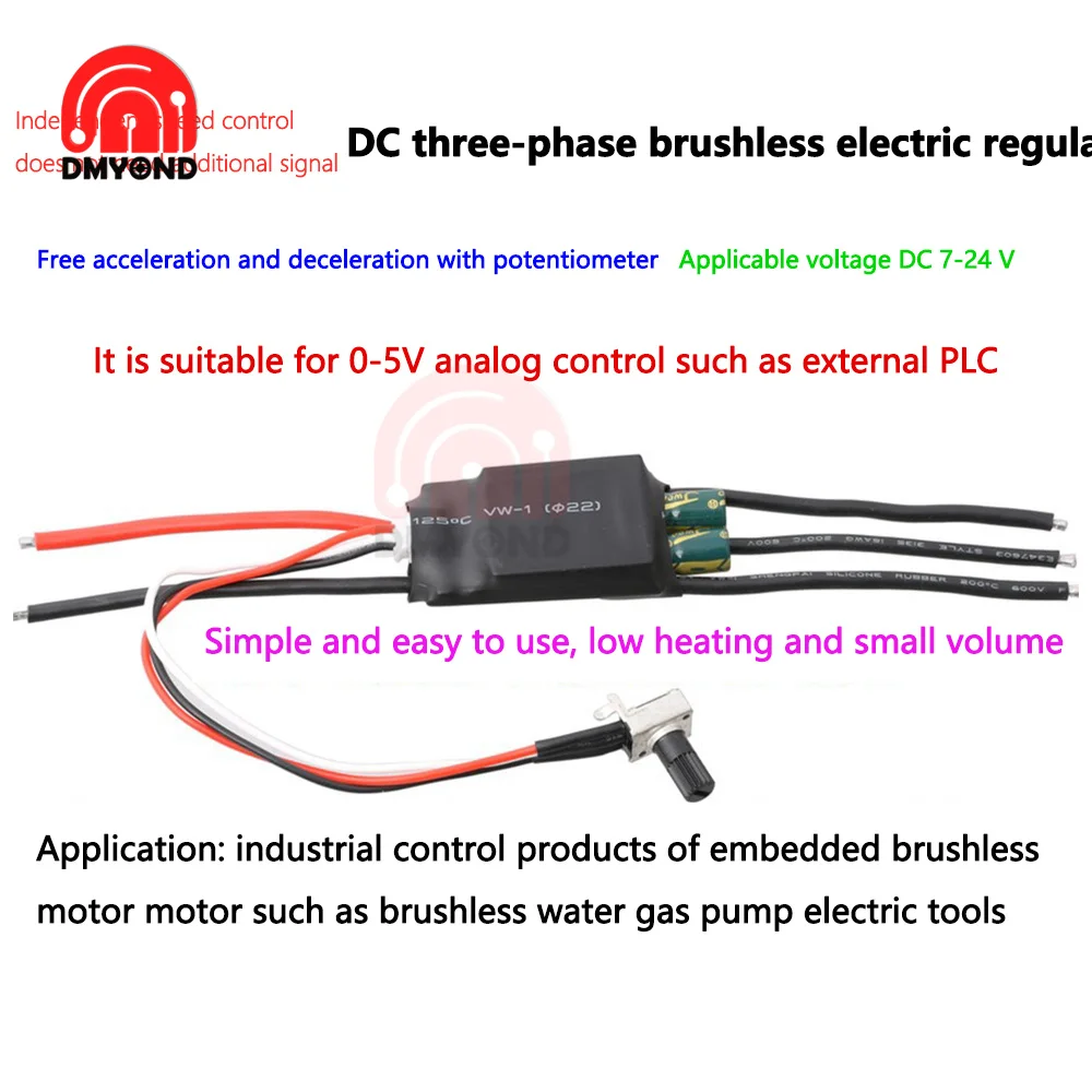 DC6-24V 1000W BLDC trójfazowy DC bezszczotkowy bezpylny płyta sterownicza DC7-24V 200W sterownik napędu silnikowego z przełącznik potencjometru