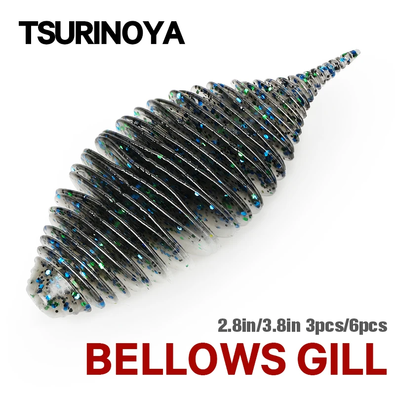 TSURINOYA  Bellows Gill Fishing Lure 2.8in/7.2g 3.8in/14.2g TRILOBITE Soft Lure Worm Artificial Silicone Pike Bass Swimbait Rig