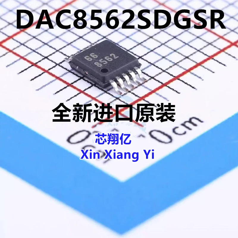 DAC8562SDGSR DAC8562 8562 VSSOP-10