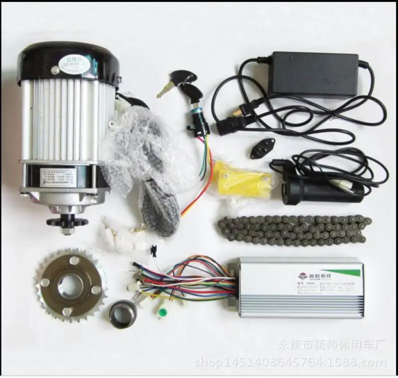 48V 750W Brushless Gear Motor Kit Light Duty Cargo Electric Tricycle Modification