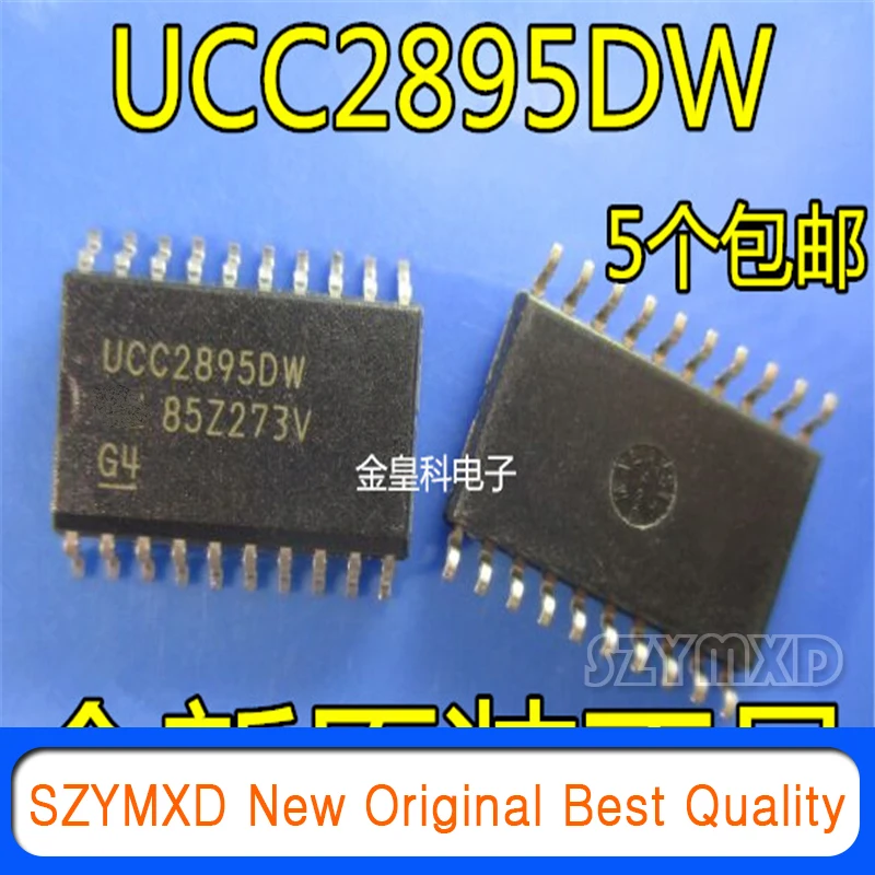 5Pcs/Lot New Original Uc2895 Uc2895dw Uc2895dwtr DC-DC Switcher SOP-20 Chip Chip In Stock