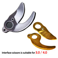 SK5 Pruning Shear Spare Blade Replaceable Blades for Brushless Electric Pruning Shears Rechargeable Garden Shears 3.0 4.0