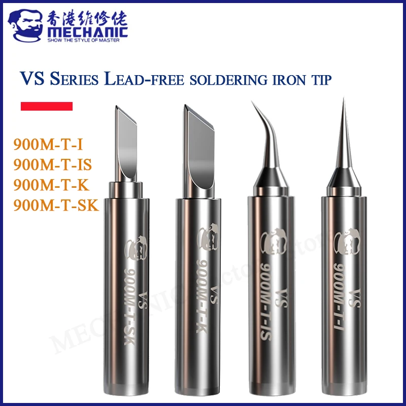 MECHANIC 936 937 Lead-Free Electric Soldering Iron Tips Rapid Heating For BGA Reballing chip CPU IC Motherboard Repair Tools