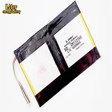 5 Thread Tablet Battery 6600mAh 3.7V #3